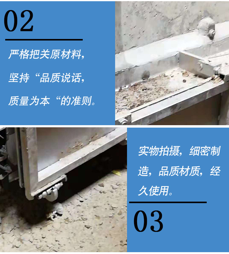 拍門(mén)式液壓沖洗門(mén)